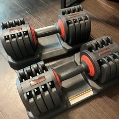 可変式ダンベル20kg 2個セット
