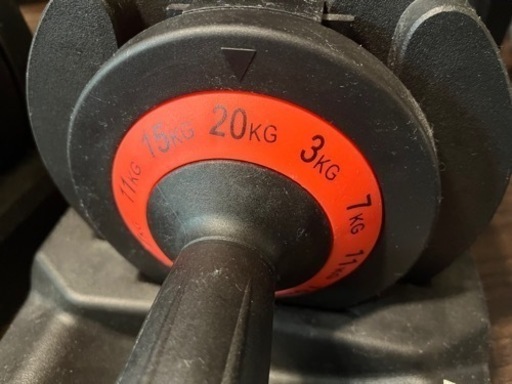 可変式ダンベル20kg 2個セット