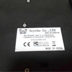 キーボードの画像