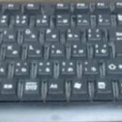 キーボード