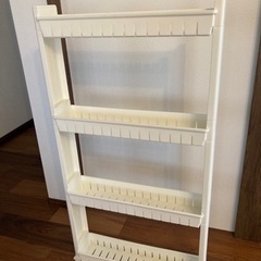 すきま収納IKEAラルソレ