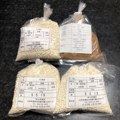 もち精米　米味噌