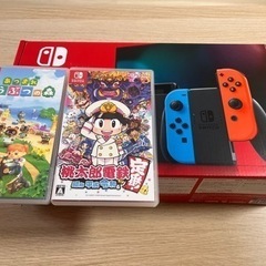 任天堂switch（カセット2つ付き）