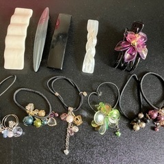 あげます！ヘアアクセサリー