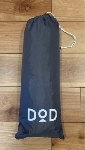 【売り先確定】【美品1回使用】DOD ワンポールテント L 用グランドシート