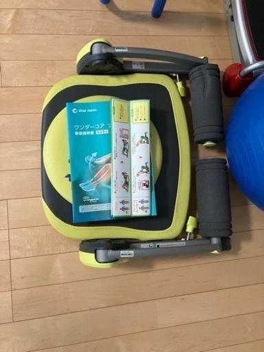 ランニングマシン他トレーニング器具一式