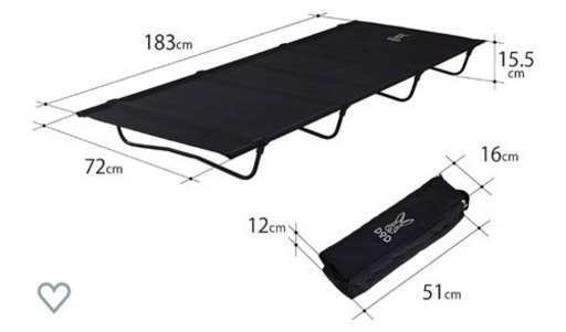 【売り先確定】【1回使用】DOD バッグインベッド バッグに入る軽量ベッドCB1-510K②