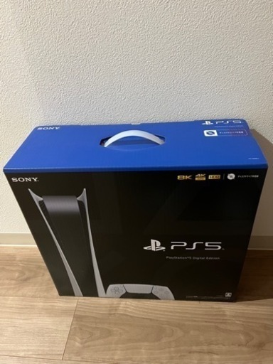 PlayStation5 デジタルエディション