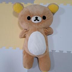 リラックマぬいぐるみ55センチ