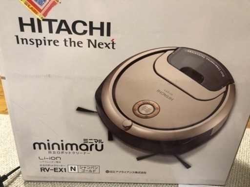 【交渉中】ロボット掃除機 HITACHI RV-EX1(N)ミニマル　シャンパンゴールド