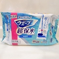 新品⭐️ ユニチャーム　ウェーブ超保水ウエットシート