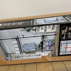 突っ張り伸縮ラックハンガーポール付