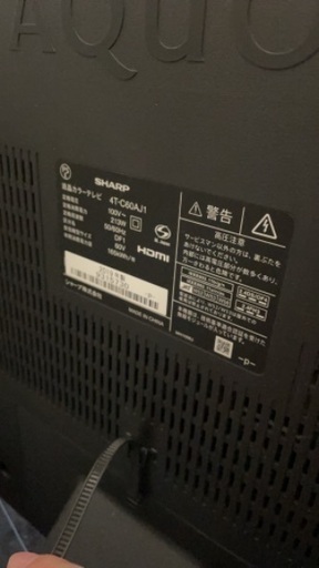 2019年製　SHARP AQUOS 4K 60インチTV