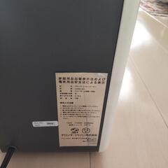 デロンギ コーヒーメーカーの画像