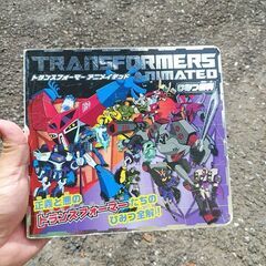 トランスホーマーアニメイテッド