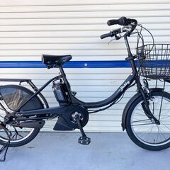 リサイクル自転車(2303-009) 電動アシスト自転車(ヤマハ) 15.4Ah(新品BT) 20インチ