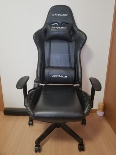 ゲーミングチェア