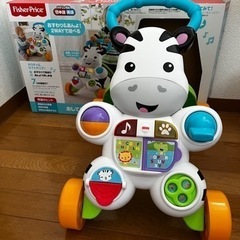 受渡決定済　おして！しまうまくんのバイリンガルウォーカー　Fis...
