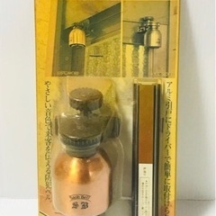 ②サッシベル・アルミ玄関専用の用心ベル