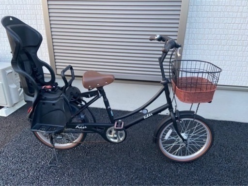 子供乗せ自転車　非電動　自転車　変速付き　中古