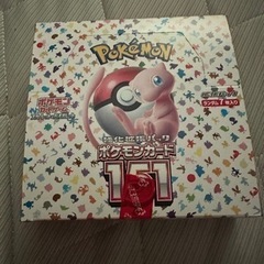 ポケモンカード　151 強化拡張パック
