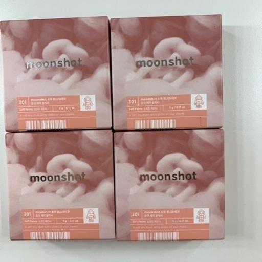 ※終売※moonshot エアーブラッシャー301ソフトピオニー　4個セット