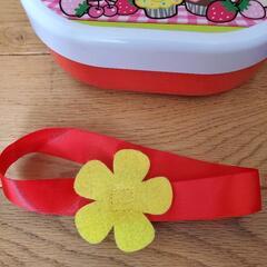 ぽぽちゃんのお弁当箱の画像