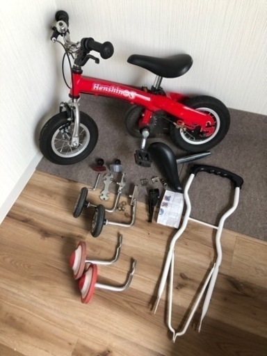 取引中　へんしんバイクS おまけ付き