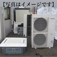 ①【‼️✨大特価✨‼️】Panasonic 業務用エアコン　室外...