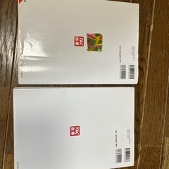 半額！日商簿記3級　テキストの画像