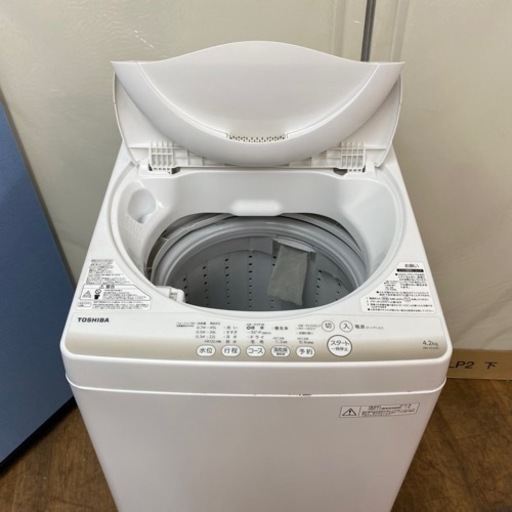 I317 ? TOSHIBA 洗濯機（4.2㎏） ⭐ 動作確認済 ⭐ クリーニング済
