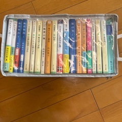 内田康夫 浅見光彦シリーズ等 文庫本20冊