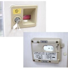 ②スチールロッカー 6人用 高さ190×幅90×奥行51.5cm 鍵付き オフィス家具 事務所 スポーツジム サウナ 6ドア 札幌市 清田区 平岡