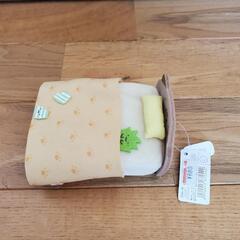 すみっこぐらしのおもちゃの画像