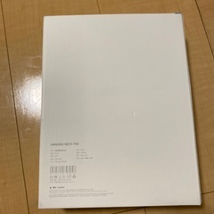 ★新品★激安★複数ok★首掛け扇風機の画像