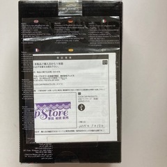 【未使用】BMWカーマウスの画像