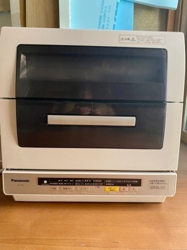 Panasonic食洗機
