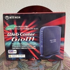 【配送可能】ADSL ルーター　骨董品
