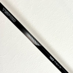 タイトリストTSP110 50Ｓシャフト