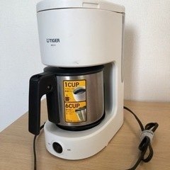 毎日のちょい使いに最適！コーヒーメーカー