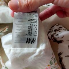 幼児　帽子　エイチアンドエムの画像