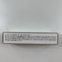 MASO マソリップ（Hollywood Clear）の画像