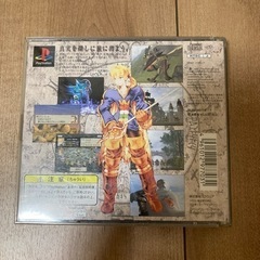 ファイナルファンタジー タクティクス 初代プレステの画像
