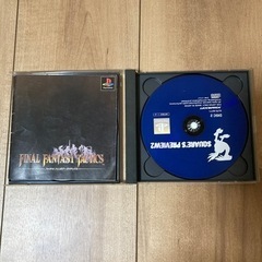 ファイナルファンタジー タクティクス 初代プレステの画像