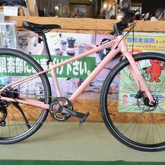  【愛品倶楽部柏店】キャノンデール QUICK DISC Wom...