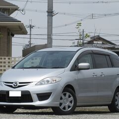 【車検取得後お渡し】低走行！両側電動スライドドア！プレマシー（総...