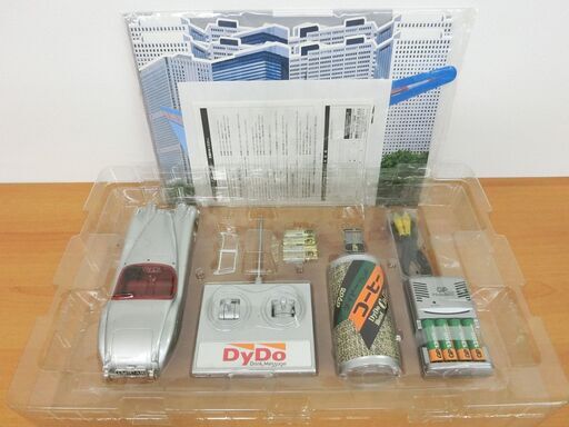 【No.52】DyDo ダイドー 裕次郎のCCDカメラ ラジコンCAR 懸賞品 希少