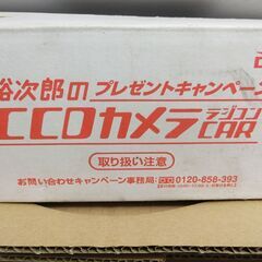 【No.52】DyDo ダイドー 裕次郎のCCDカメラ ラジコンCAR 懸賞品 希少の画像