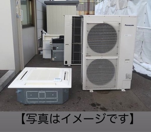 ④【‼️✨大特価✨‼️】Panasonic 業務用エアコン　室外機Xシリーズ