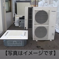 ④【‼️✨大特価✨‼️】Panasonic 業務用エアコン　室外...